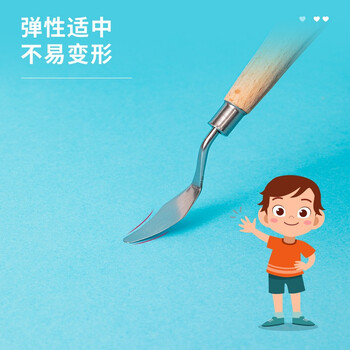 得力(deli)美术刮刀1#尖头水粉丙烯油画刮刀颜料调色刀不锈钢1号弯颈小号73902-1热门商品 得力(deli)美术刮刀1#尖头水粉丙烯油画刮刀颜料调色刀不锈钢1号弯颈小号73902-1热门商品