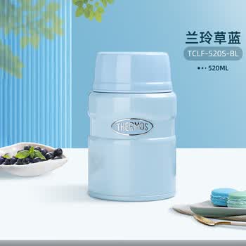 THERMOS焖烧杯壶罐保温桶饭盒520毫升带泄气阀TCLF-520S BL
