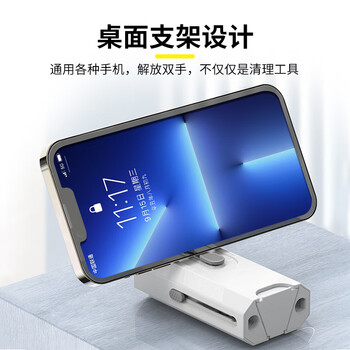 悠品键盘刷清洁套装笔记本电脑桌手机屏幕清洁剂多功能机械键盘拔键器耳机仓平板缝隙清理灰尘工具神器