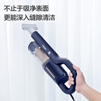 海尔吸尘器型号区别(海尔HZ-L702L吸尘器怎样,评测感受)