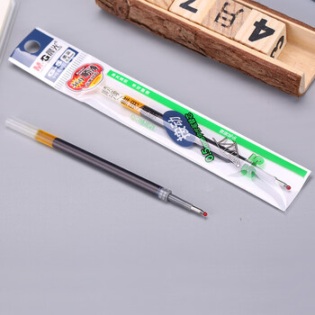 晨光(M&G) 文具G-5墨蓝0.5mm按动子弹头中性笔芯签字笔替芯 学生/办公用笔芯 K35/S01/S08适用 20支/盒 2盒装