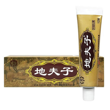 地夫子抑菌乳膏地肤子草本乳膏12g/支 6支装(买4贈2)