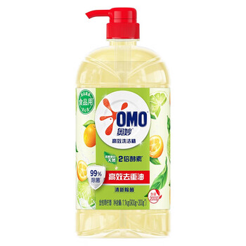 奥妙（OMO） 高效洗洁精 金桔青柠1.1KG*2瓶 洗碗果蔬食品用 去重油污