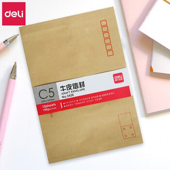 得力（deli）3426牛皮信封(米黄色)-7号(10个/包)牛皮纸黄色信封 邮局标准信封 办公用品 牛皮纸信封 7号-1包