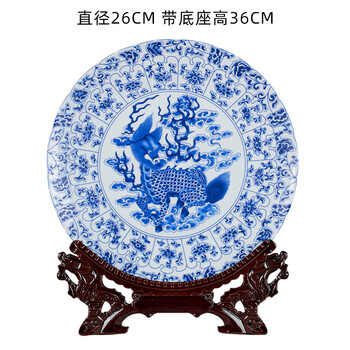 青花麒麟型号规格- 京东