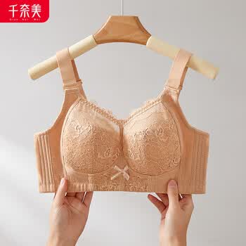 千奈美微胖内衣大胸显小大码全罩杯全包缩胸显瘦显小收副乳防下垂文胸