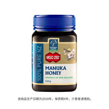 ŦManuka Health Ȼ¬(MGO250+)500g