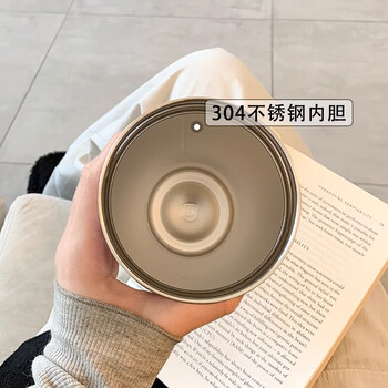 繁季保温杯大容量咖啡水杯子吸管高颜值不锈钢便携随行车载男女士学生