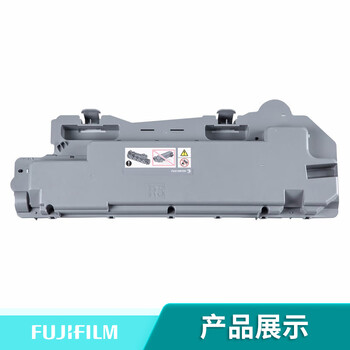 富士施乐 CWAA0869 施乐原装废粉盒(适用于施乐SC2020/SC2020CPSDA/C2450S) 富士施乐 CWAA0869 施乐原装废粉盒(适用于施乐SC2020/SC2020CPSDA/C2450S)