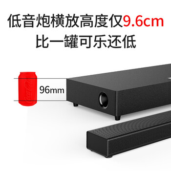 JBL STV330音响 超薄音箱 家庭影院 支持沙发模式 蓝牙 条形音响 回音壁  soundbar  纤薄低音炮