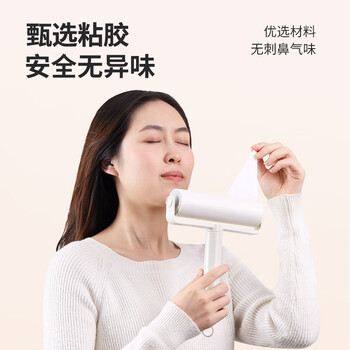 LYNN粘毛器粘毛滚筒16cm9卷540撕卷纸粘毛神器地毯床上沙发猫毛清理器
