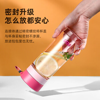 富光户外男女运动水杯塑料水杯便携学生杯子耐摔泡茶隔提绳绿色500ml 富光户外男女运动水杯塑料水杯便携学生杯子耐摔泡茶隔提绳绿色500ml