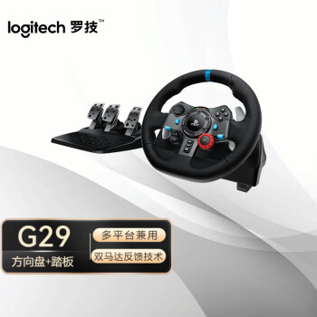 購入価格 Logicool G923 その他 - LITTLEHEROESDENTISTRY