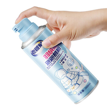 老管家 羽绒服泡泡慕斯 免水洗 260ml干洗剂衣物泡沫清洁剂