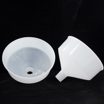 海斯迪克 HKQS-116 塑料漏斗 工业漏斗水漏 特大号漏斗 塑料大口径漏斗 大号（外径32.5cm管径4.5cm）