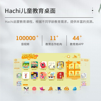 hachi哈奇光屏K1投影仪真实使用感受,真相揭秘入手感受