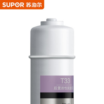 苏泊尔 （SUPOR）DU2U3滤芯 后置活性炭滤芯/T33-11 适用于DU2U3净水器