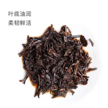 老同志茶叶 普洱茶熟茶 2022年特级品质茶 香滑散茶100克