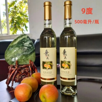 南果梨酒价格报价行情- 京东