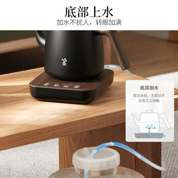 鸣盏智能烧水壶 自动上水电热水壶 电烧水壶京东自营 智能恒温电水壶 MZ170