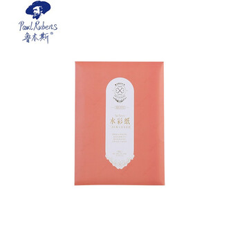 鲁本斯（PaulRubens）四叶草水彩纸加厚16K粗纹300g全棉浆素描纸磷光图画本学生美术画纸20张/包0111108