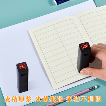 多利博士10本 36K20张英语本小学标准作业本北京学校指定推荐四线三格英语本笔记本本子加厚【小学生必备】