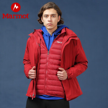 Marmot super sales hero jacket