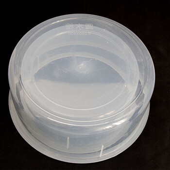 海斯迪克 塑料水槽方形小号圆形200*100mm 实验室透明化学实验耗材水槽 HKQS-148