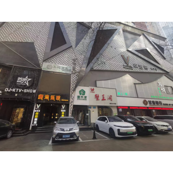 永登县农村信用合作联社关于酒泉路街道庆阳路109号第5层第6层商铺的招商公告