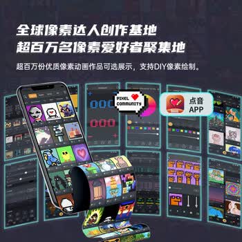 Divoom点音时光之门任意屏电脑桌面科技摆件电竞桌搭DIY氛围灯拟辉光管电子时钟送男生兄弟高级生日礼物