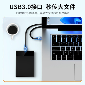山泽USB延长线 usb3.0高速传输数据连接线 公对母 AM/AF U盘鼠标键盘加长线 铝合金黑色5米LK-50