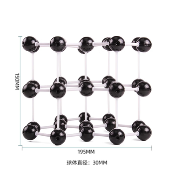可普 大号石墨结构模型30mm初高中化学有机分子原子球棍比例搭建实验器材教具