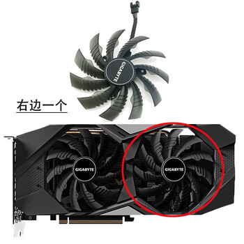 技嘉 gtx1650/1660/1660ti/rtx 2060/2060s/2070 显卡散热风扇 右边一