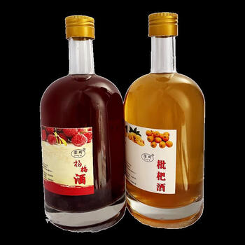 正宗杨梅酒农家自酿玻璃瓶装浙江兰溪特产梅子酒果酒高度数枇杷酒30度