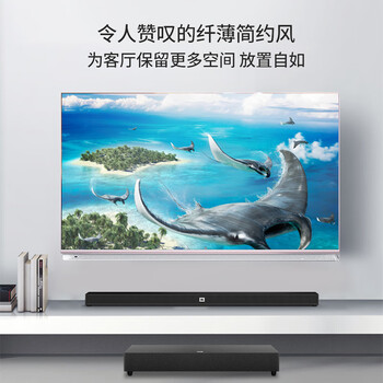 JBL STV330音响 超薄音箱 家庭影院 支持沙发模式 蓝牙 条形音响 回音壁  soundbar  纤薄低音炮