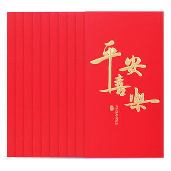 Touch Fish千元红包信10个装 新年2026马年春节结婚生日周岁送礼 平安喜乐