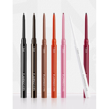 火烈鸟内眼线胶笔液笔防水防汗不易晕染细芯初学者白色彩色眼线笔6