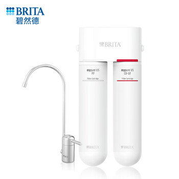 碧然德（BRITA）德国品牌 净水器家用厨房 Mypure U5超滤器 净饮一体机