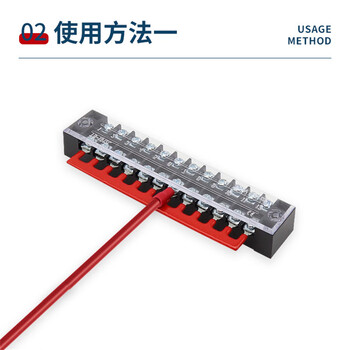 安达通 接线端子排 铜件铁件端子柱接线板固定式接线排不滑丝 TB端子卡脚