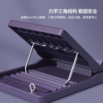 PROIRON普力艾 拉筋板坐位体前屈训练器中考辅助小腿拉伸斜踏伸筋踩踏板 PROIRON普力艾 拉筋板坐位体前屈训练器中考辅助小腿拉伸斜踏伸筋踩踏板