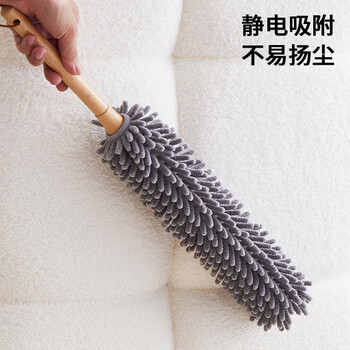 享家美雪尼尔除尘掸吸灰扫灰家用鸡毛掸子打扫卫生扫除窗户灰尘清洁神器