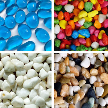 京选推荐五彩石头彩色小石子鱼缸装饰水族箱低沙花盆多肉铺面白色小