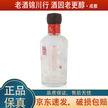 54国密董酒价格报价行情- 京东