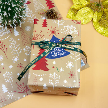 圣诞节包装纸2020新品10张圣诞节日元旦礼品礼物礼盒包装纸彩纸圣诞纸