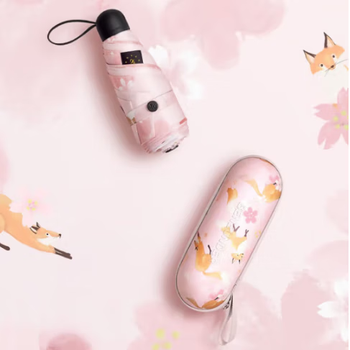 蕉下栖寻系列五折伞--嬉狸 蕉下栖寻系列五折伞--嬉狸