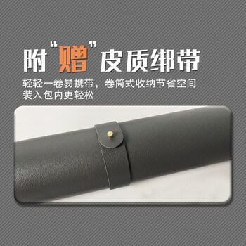 飞遁LESAILES碳纤维纹皮革 皮质皮革鼠标垫超大号 办公电脑桌垫防水防滑家用黑色1200*600*2mm