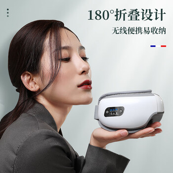 迪斯DEF300按摩器好不好，笔者细说五大亮点！