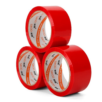斯图sitoo  彩色胶带 标识分类胶带封箱胶带打包胶带快递胶带 48mm*50m 红色 3卷装