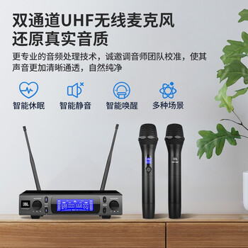 视易K73点歌机怎么样?直击体验感受