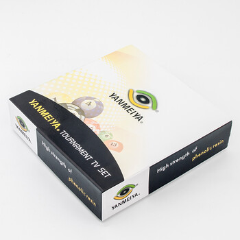 新动力台球子中式8A十六彩57.2MM球大号花式九球母球黑八母球XD-9511